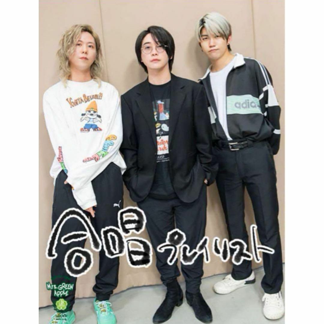 レア】大森元貴着用 Tシャツ Mrs. GREEN APPLEの通販 by K|ラクマ レア】大森元貴着用 Tシャツ Mrs. GREEN APPLEの通販 by K|ラクマ