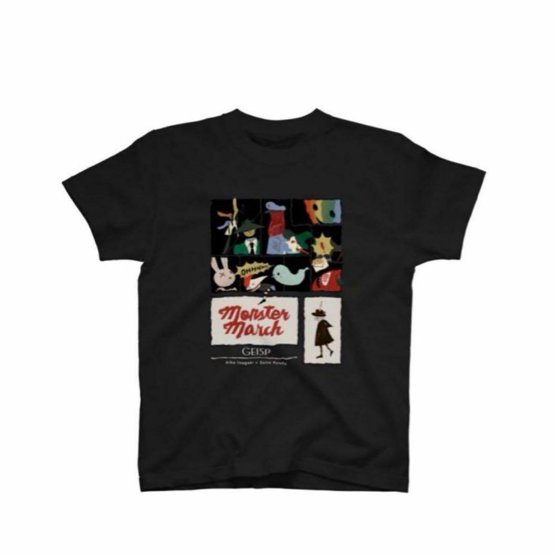 レア】大森元貴着用 Tシャツ Mrs. GREEN APPLEの通販 by K|ラクマ レア】大森元貴着用 Tシャツ Mrs. GREEN APPLEの通販 by K|ラクマ