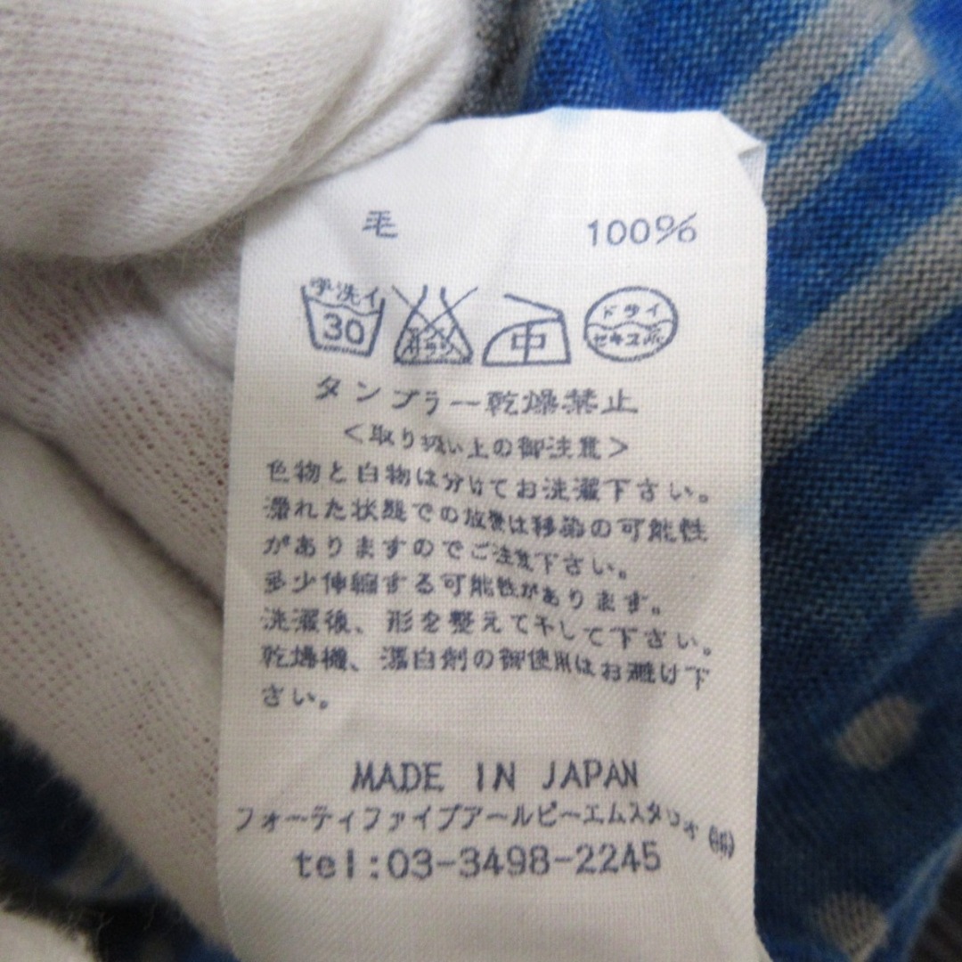 45rpm - 美品 45R フォーティファイブアール ウォッシャブル 45rpm - 美品 45R フォーティファイブアール ウォッシャブル