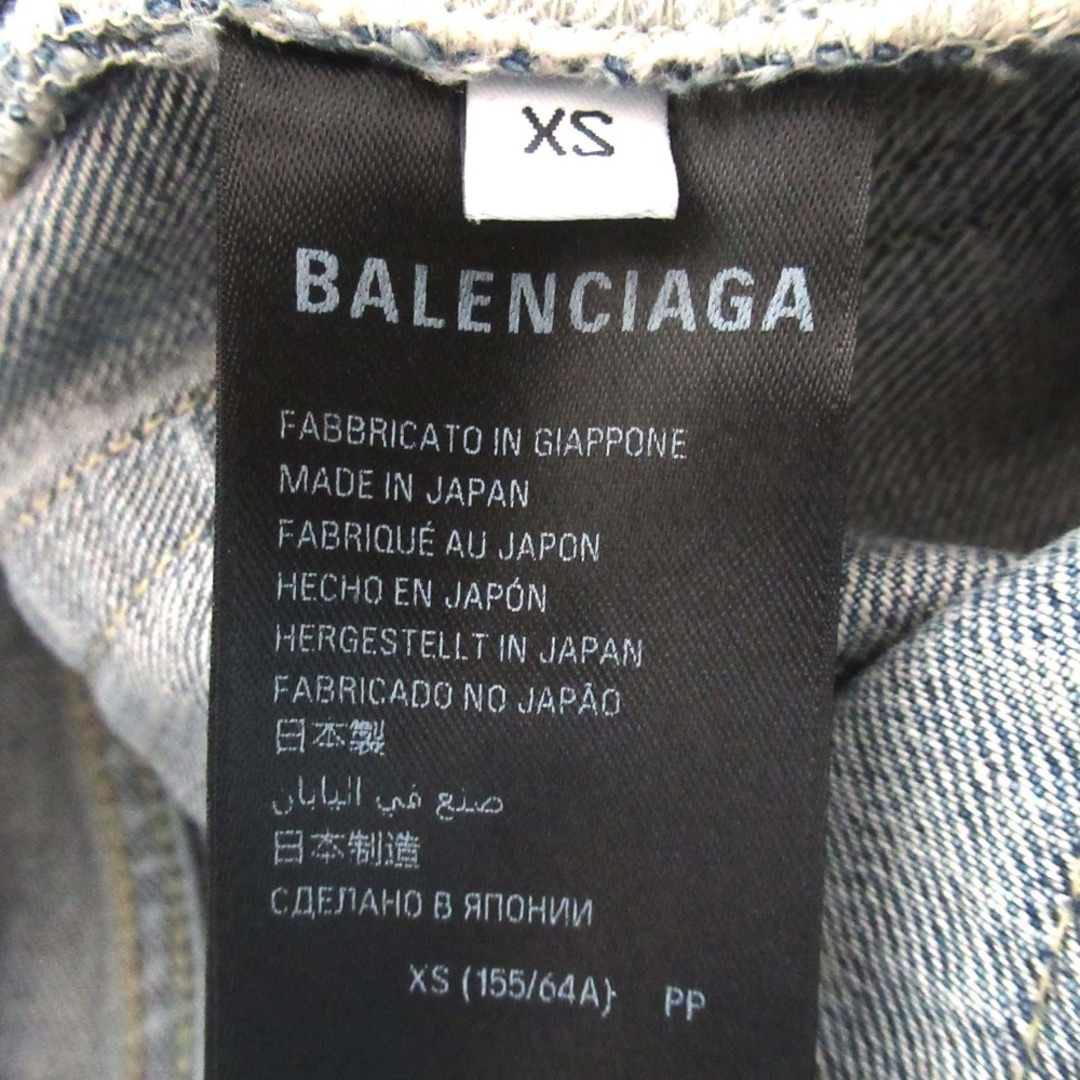 BALENCIAGA - 美品 BALENCIAGA バレンシアガ 2023年モデル BALENCIAGA - 美品 BALENCIAGA バレンシアガ 2023年モデル