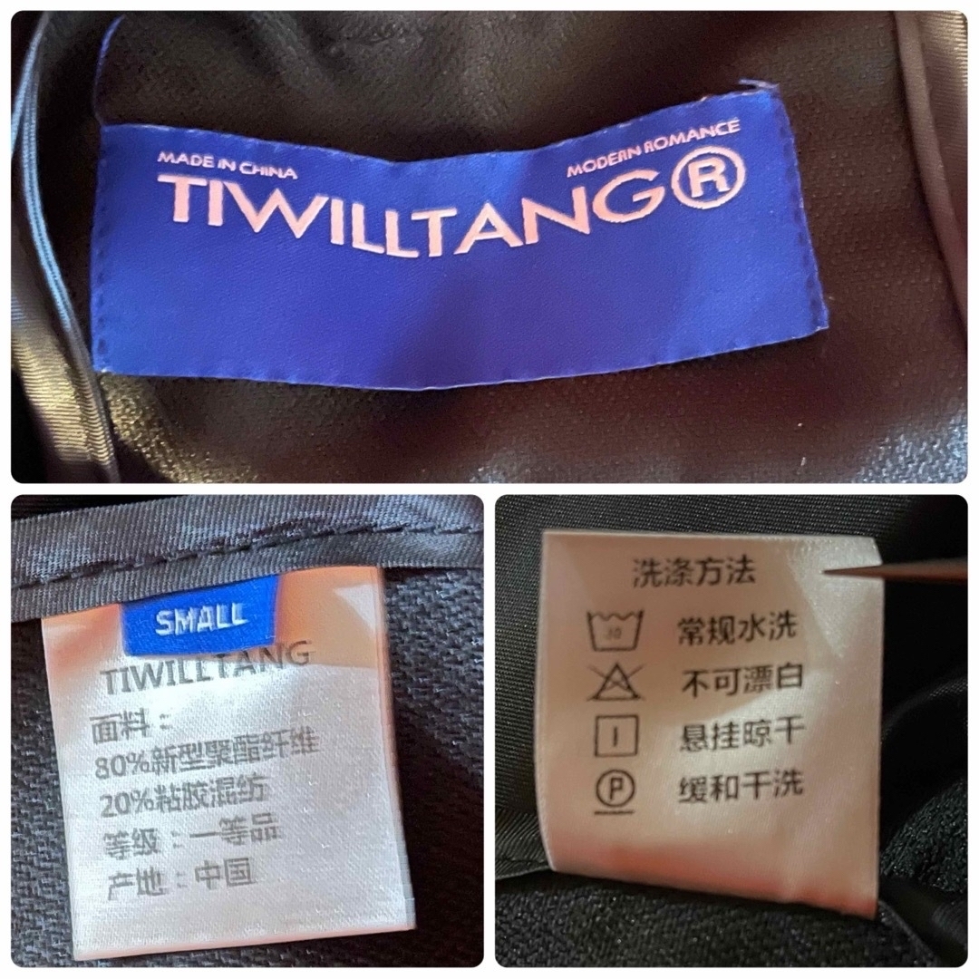 TIWILLTANG ジップ パンツ スラックス タオパオ メンズのパンツ(その他)の商品写真