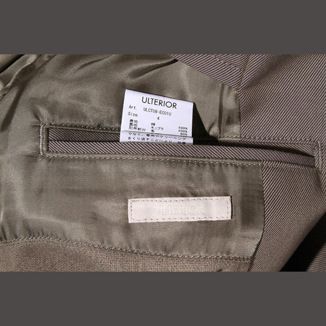 アルテリア CHAMBRAY GABARDINE OVER COAT アルテリア CHAMBRAY GABARDINE OVER COAT