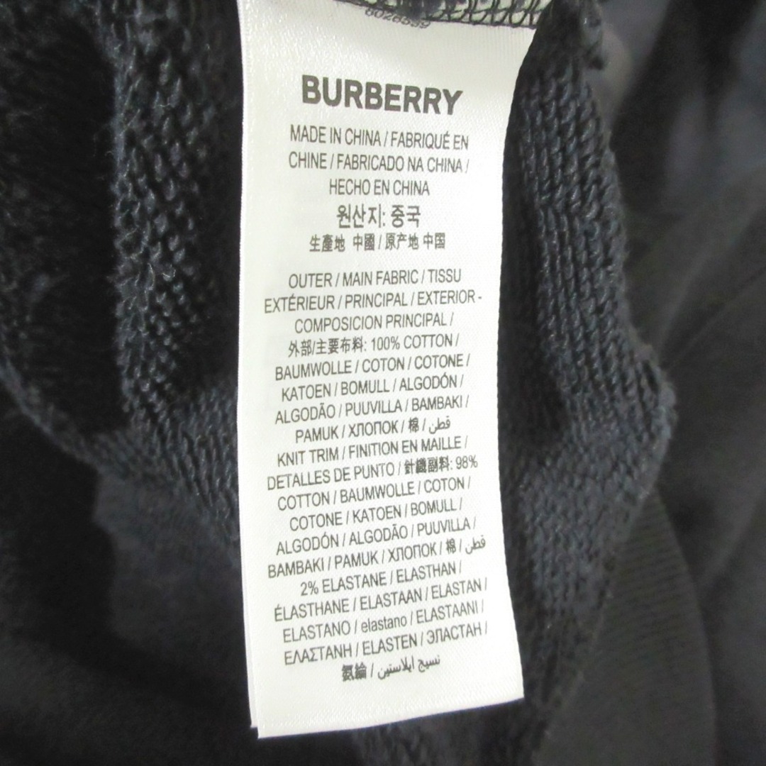 BURBERRY - 美品 BURBERRY バーバリー Horse Ferry Print Hoodie BURBERRY - 美品 BURBERRY バーバリー Horse Ferry Print Hoodie