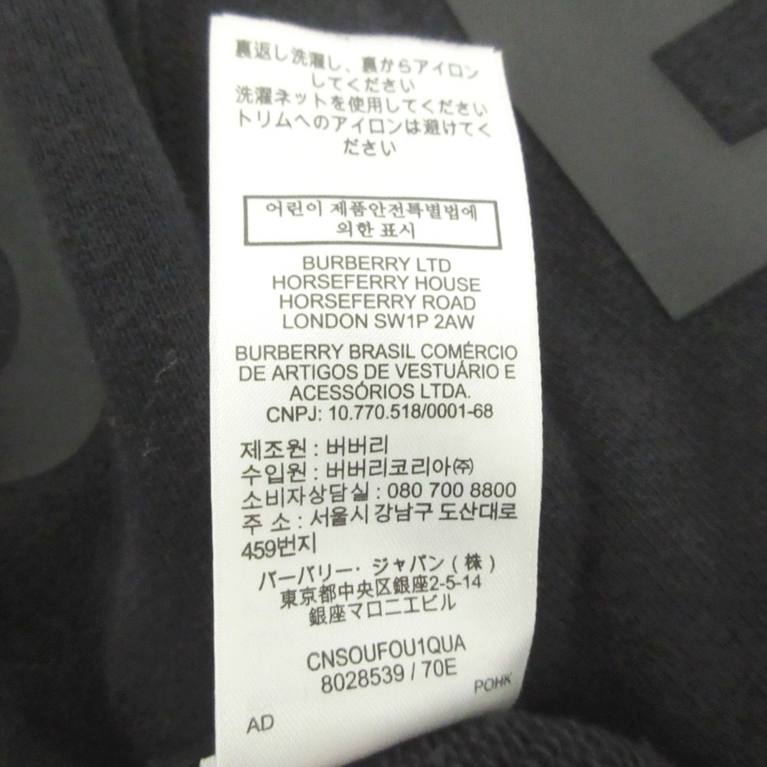 BURBERRY - 美品 BURBERRY バーバリー Horse Ferry Print Hoodie BURBERRY - 美品 BURBERRY バーバリー Horse Ferry Print Hoodie