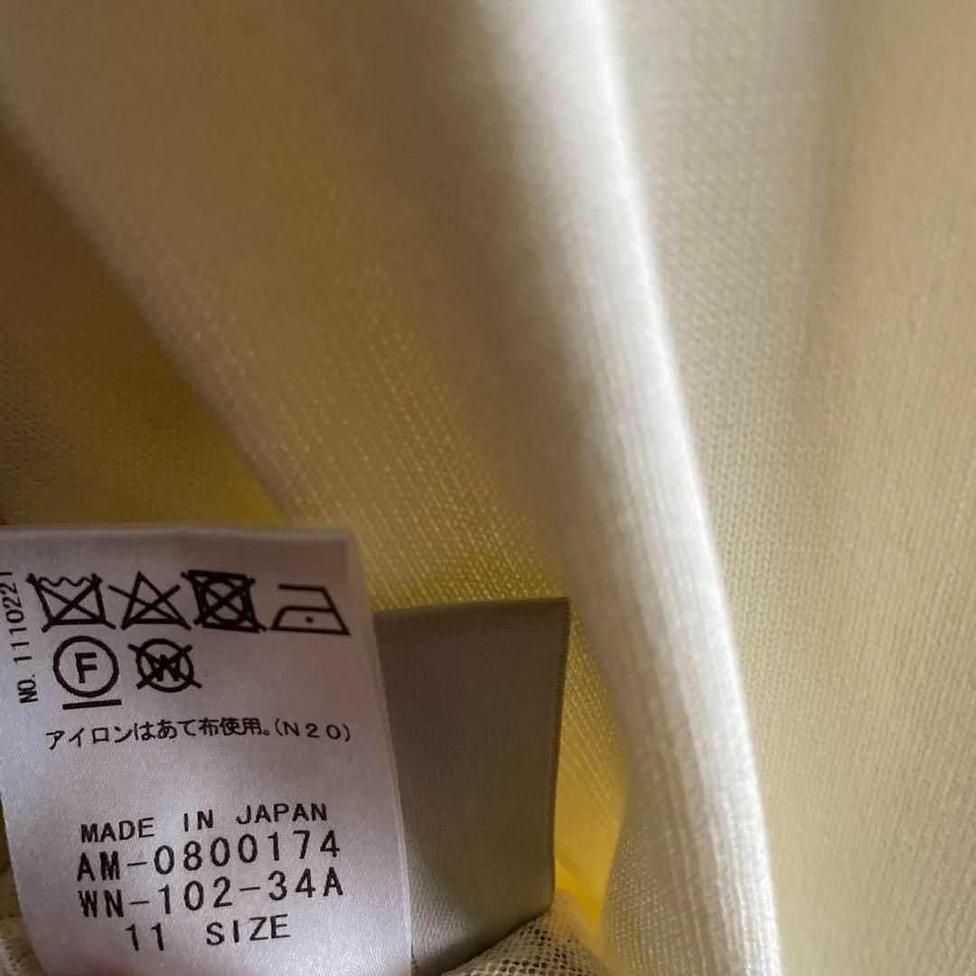 50 レリアン lellian 花柄 カーディガン 冷房対策 羽織 シャツ 白 50 レリアン lellian 花柄 カーディガン 冷房対策 羽織 シャツ 白