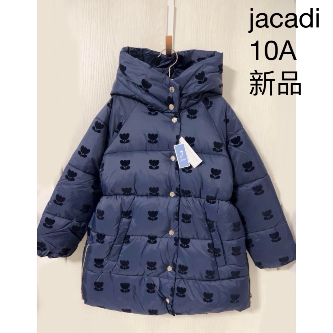 Jacadi - 【新品】jacadi チューリップ柄 中綿コート 10Aの通販 Jacadi - 【新品】jacadi チューリップ柄 中綿コート 10Aの通販