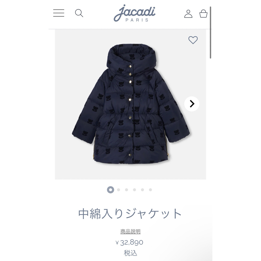 Jacadi - 【新品】jacadi チューリップ柄 中綿コート 10Aの通販 Jacadi - 【新品】jacadi チューリップ柄 中綿コート 10Aの通販