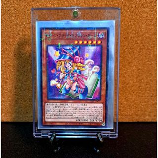パラレル=のフリマアイテム一覧 パラレル=のフリマアイテム一覧