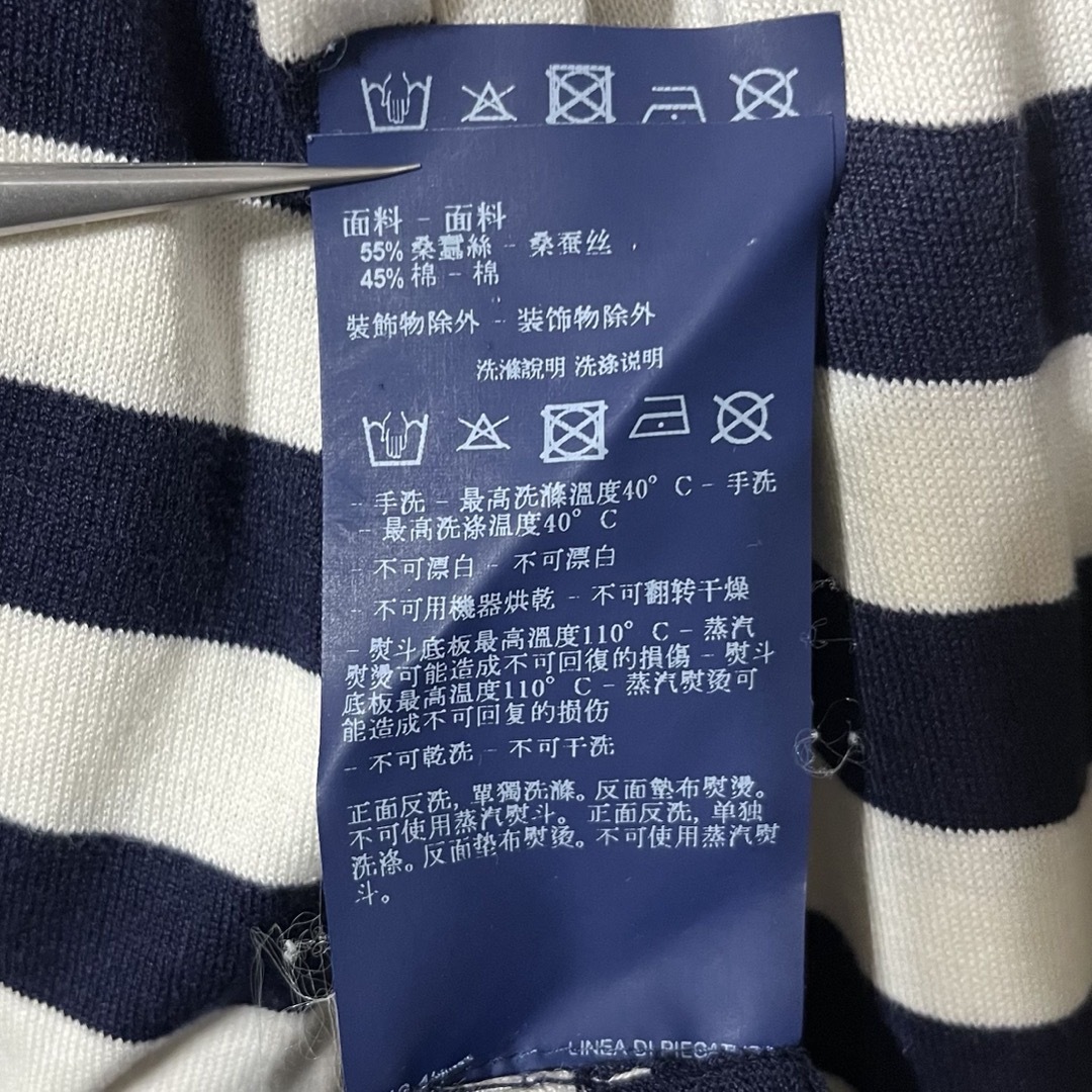 ARMANI JEANS - ARMANI JEANS アルマーニジーンズ ボーダー ARMANI JEANS - ARMANI JEANS アルマーニジーンズ ボーダー