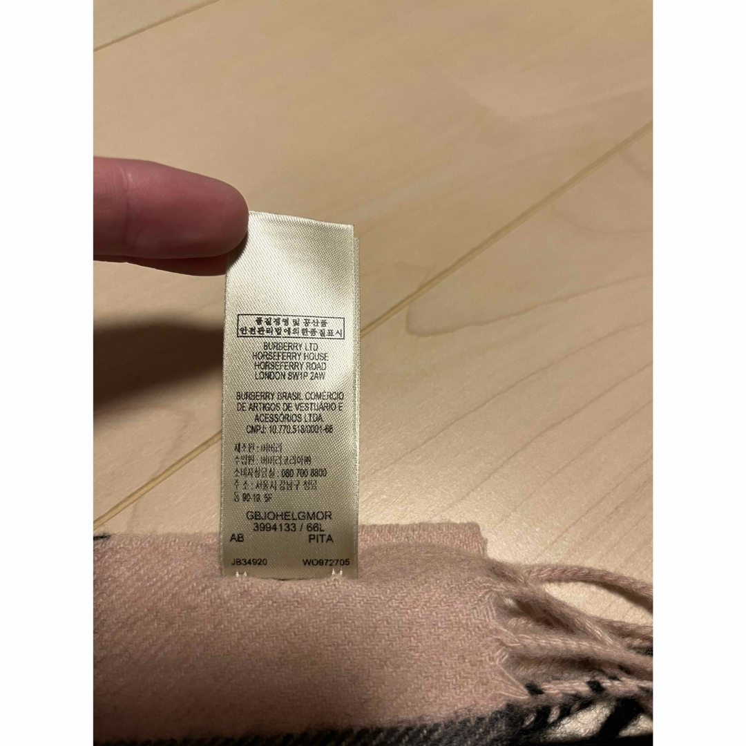 BURBERRY バーバリー マフラー カシミア100% ピンク系 未使用に近い BURBERRY バーバリー マフラー カシミア100% ピンク系 未使用に近い