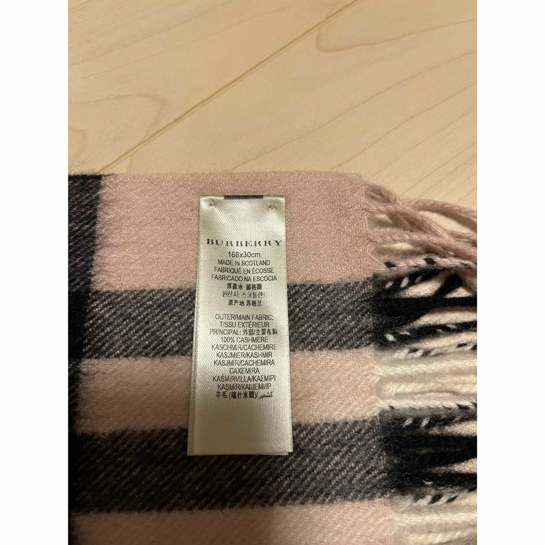 BURBERRY バーバリー マフラー カシミア100% ピンク系 未使用に近い BURBERRY バーバリー マフラー カシミア100% ピンク系 未使用に近い