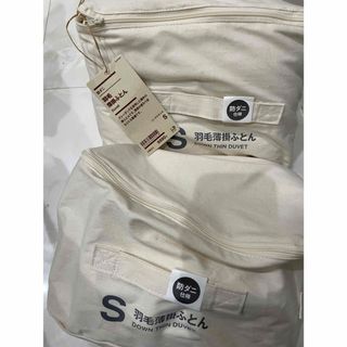 MUJI (無印良品) - 【未使用】無印良品 羽毛掛ふとん 中厚手 MUJI (無印良品) - 【未使用】無印良品 羽毛掛ふとん 中厚手