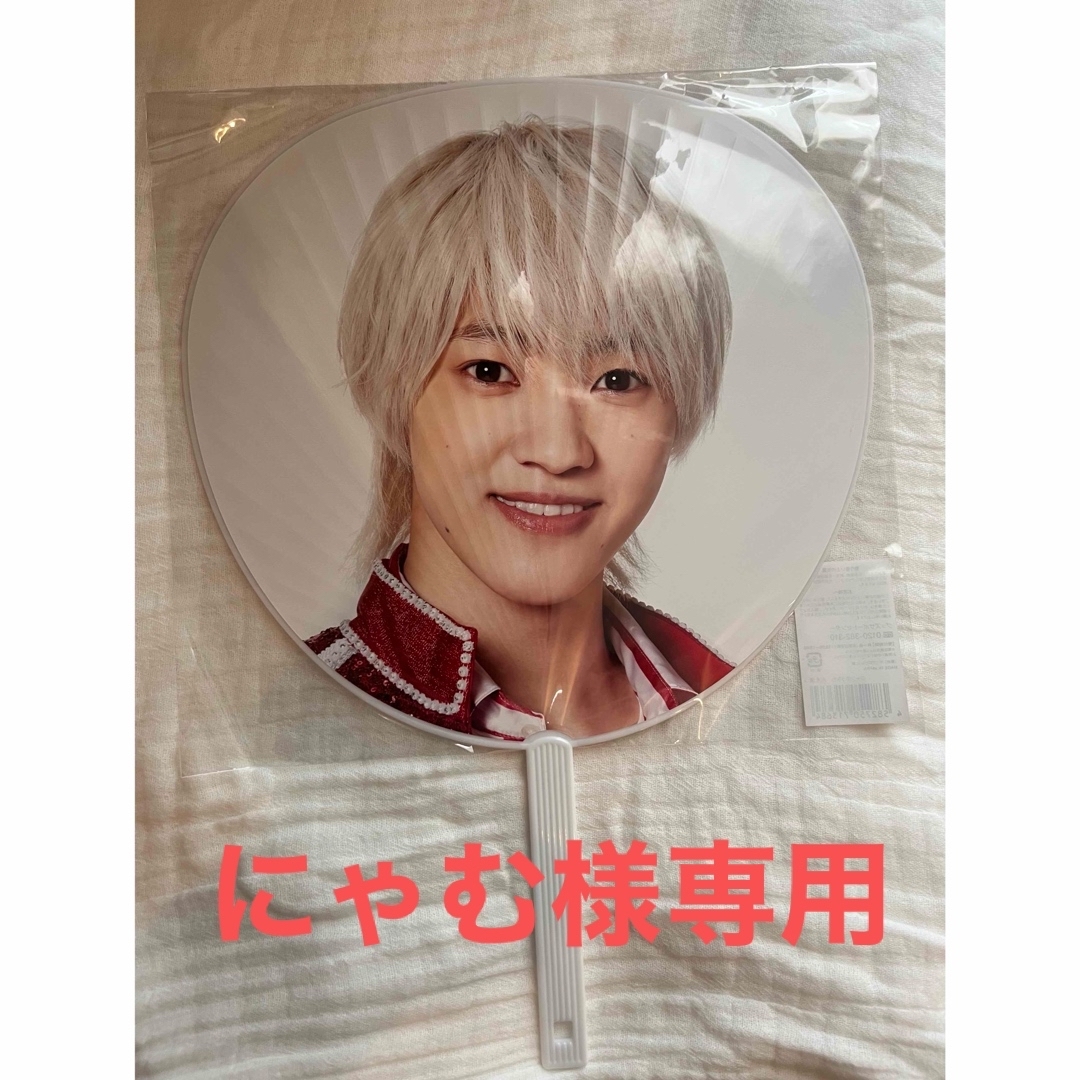 【にゃむ様専用】※他の方の購入申請お控えください エンタメ/ホビーのタレントグッズ(アイドルグッズ)の商品写真