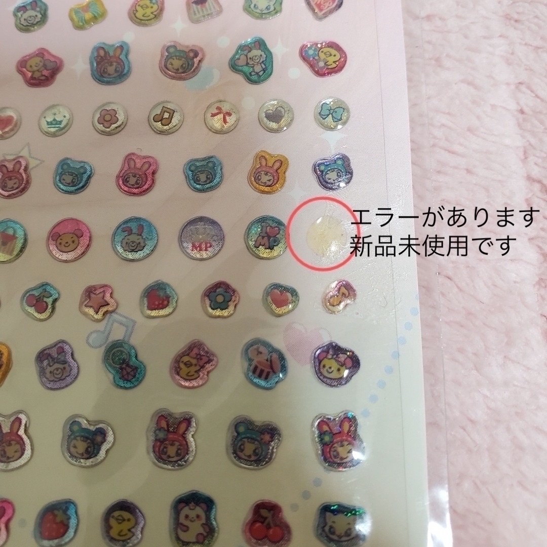 mezzo piano - メゾピアノ 平成レトロ 平成女児 文具 雑貨セット mezzo piano - メゾピアノ 平成レトロ 平成女児 文具 雑貨セット