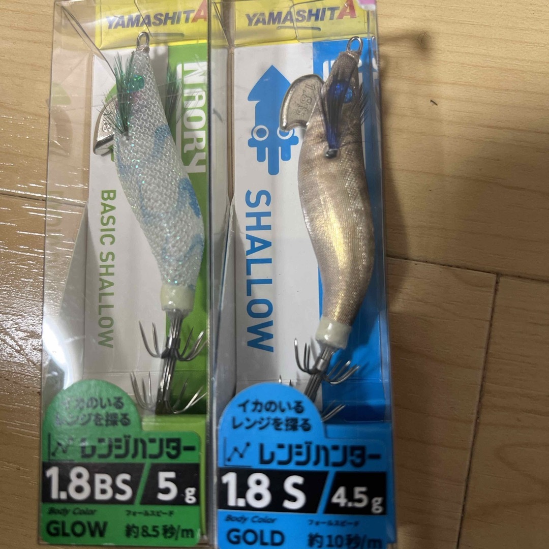 ナオリー 1.8 スポーツ/アウトドアのフィッシング(ルアー用品)の商品写真