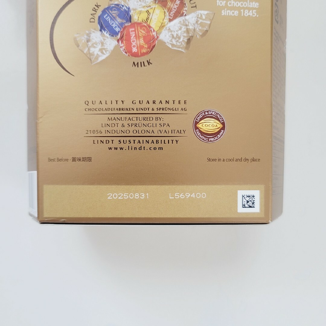 Lindt - ヨコヨコ