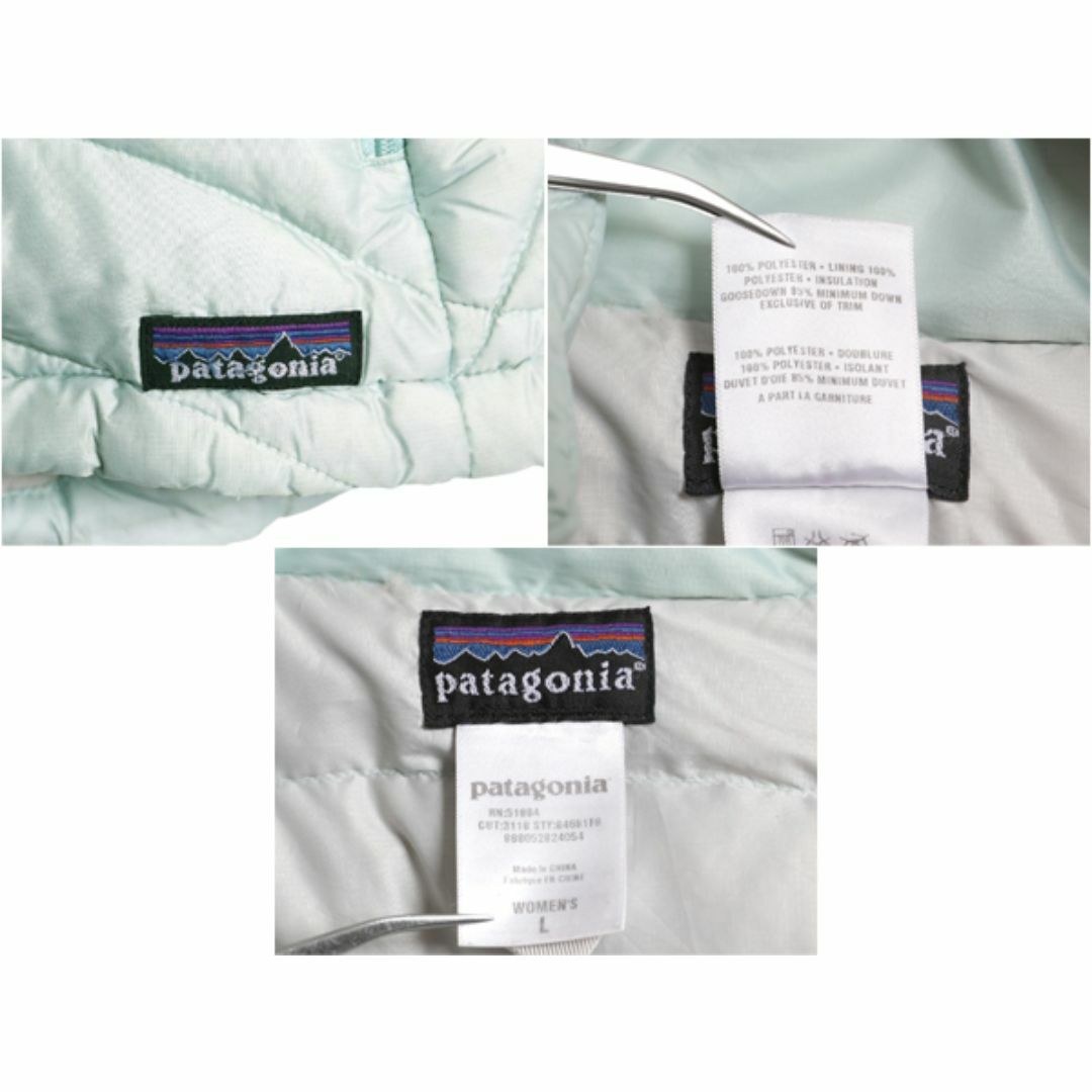 ホットプレート セール patagonia - パタゴニア ダウン セーター レディース L 古着 08 女性用