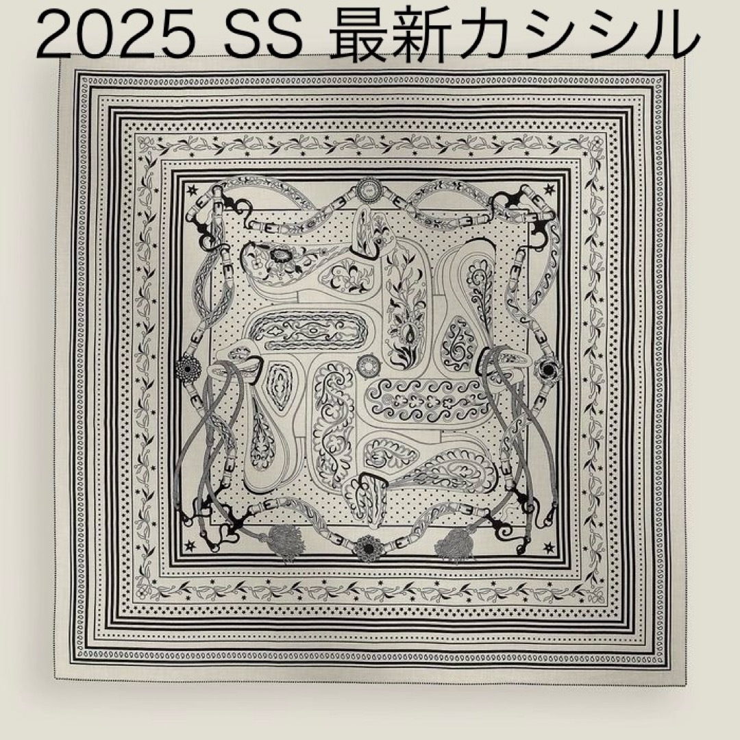 HERMES - エルメス 2025SS最新 カシシル フェスティバル・デ HERMES - エルメス 2025SS最新 カシシル フェスティバル・デ