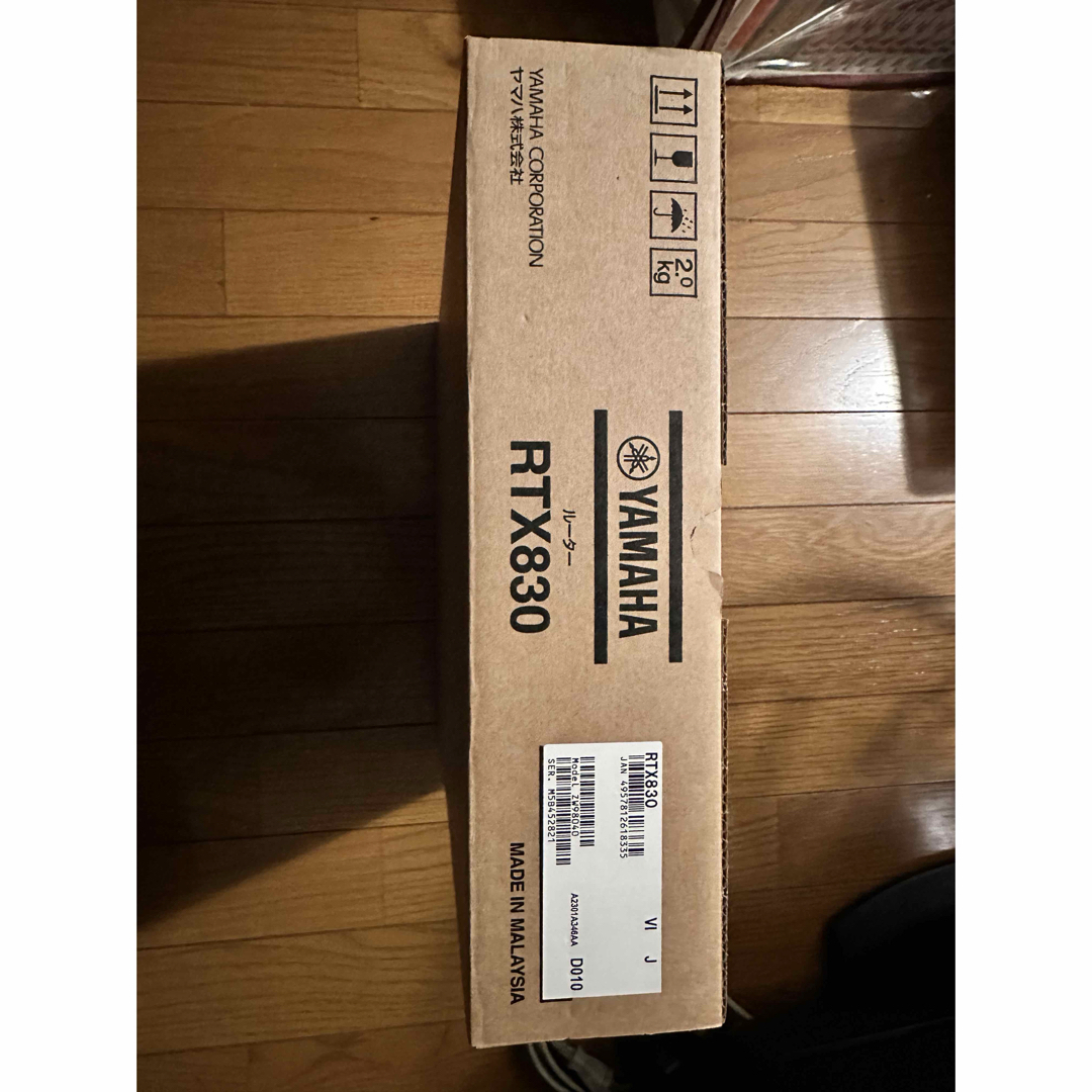 YAMAHA ギガアクセスVPNルーター RTX830 YAMAHA ギガアクセスVPNルーター RTX830