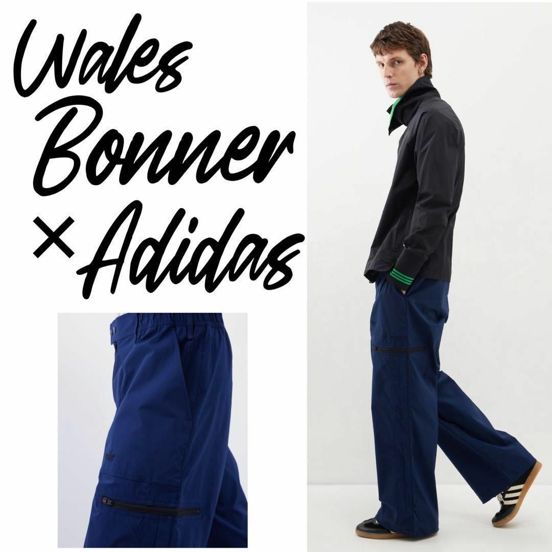 定価3.9万】wales bonner × adidas カーゴパンツ L 定価3.9万】wales bonner × adidas カーゴパンツ L