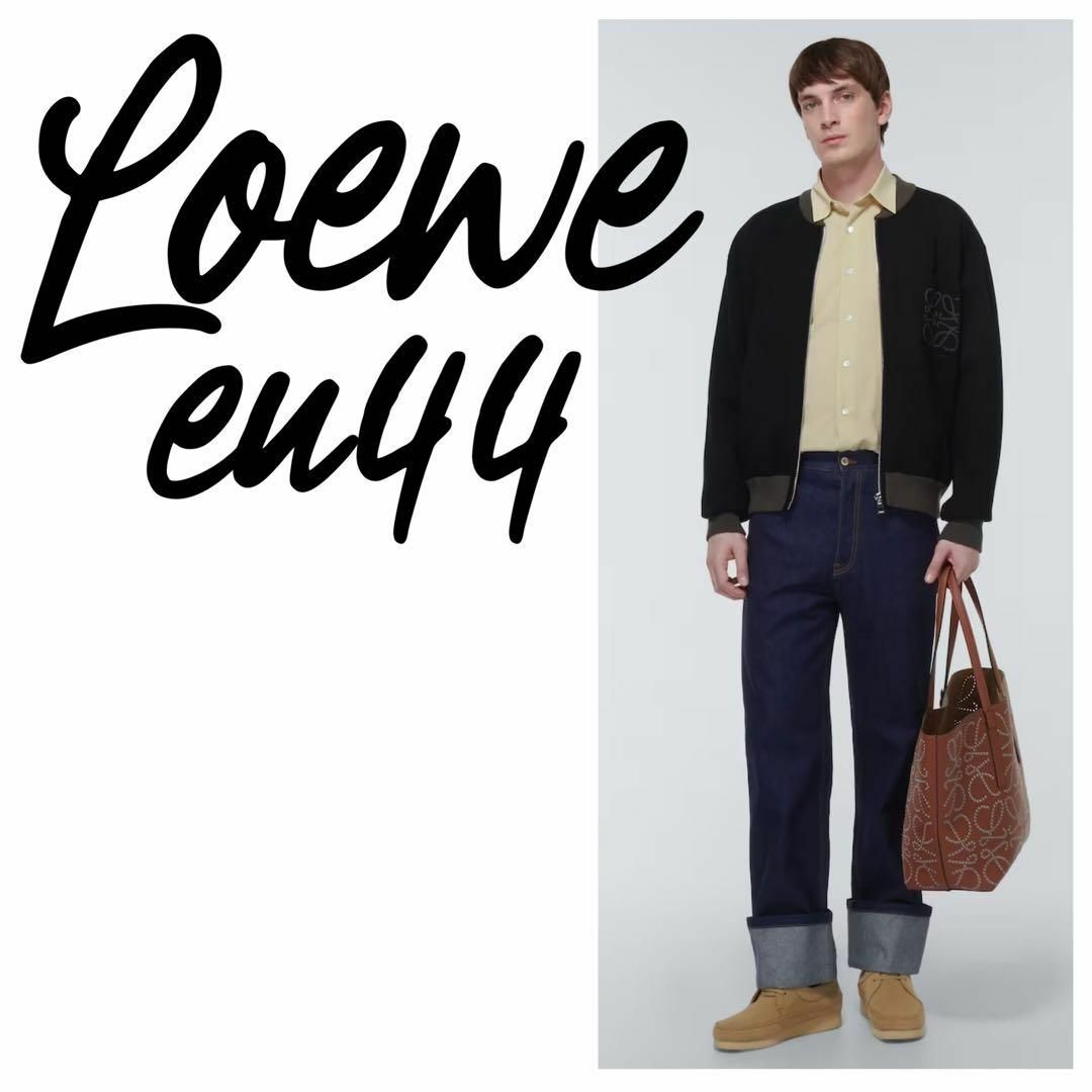 LOEWE - 【定価12.8万】LOEWE フィッシャーマン デニム LOEWE - 【定価12.8万】LOEWE フィッシャーマン デニム