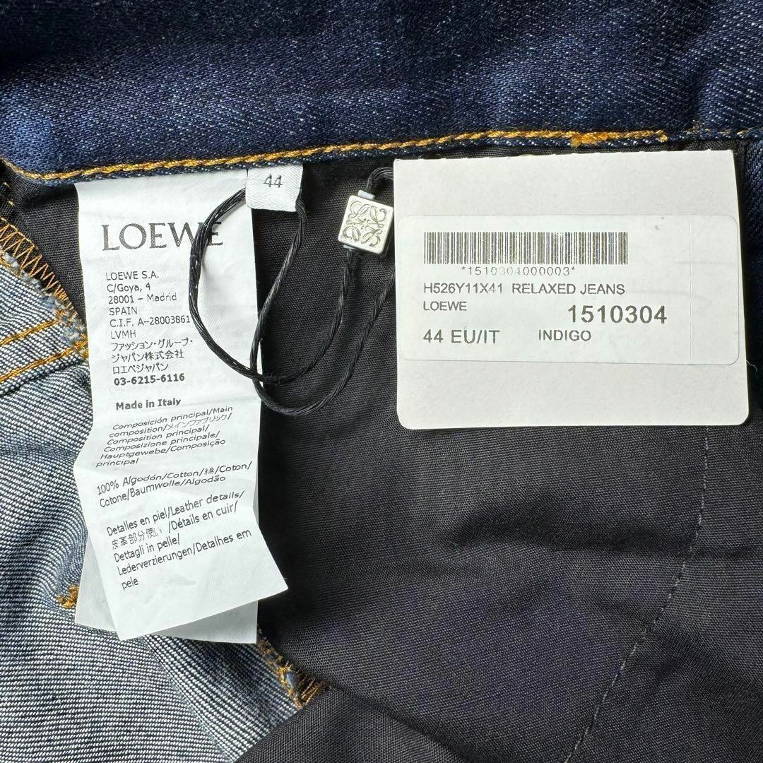 LOEWE - 【定価12.8万】LOEWE フィッシャーマン デニム LOEWE - 【定価12.8万】LOEWE フィッシャーマン デニム