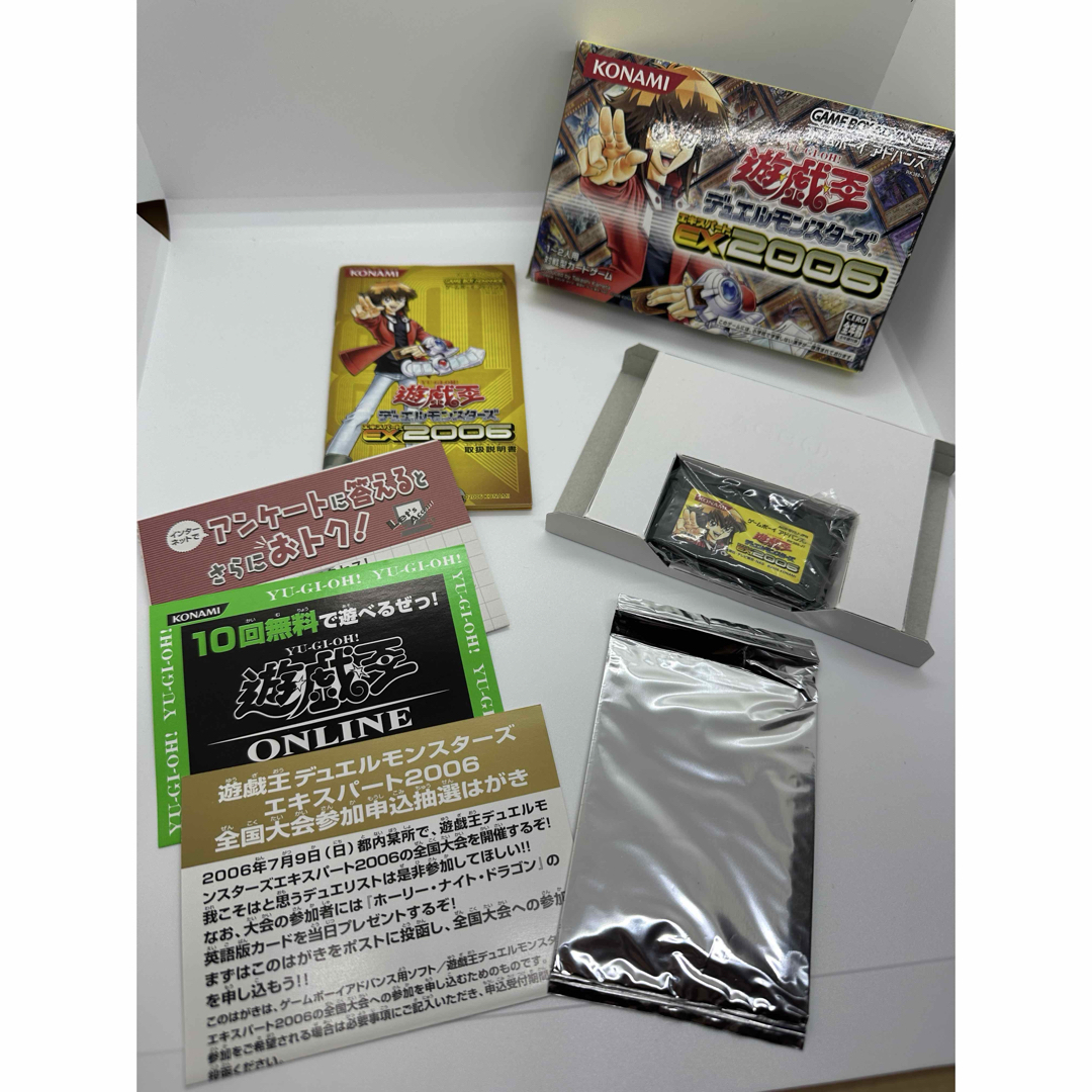 No.1752 遊戯王 良品 初期 トビペンギン ウルトラシークレットレア No.1752 遊戯王 良品 初期 トビペンギン ウルトラシークレットレア