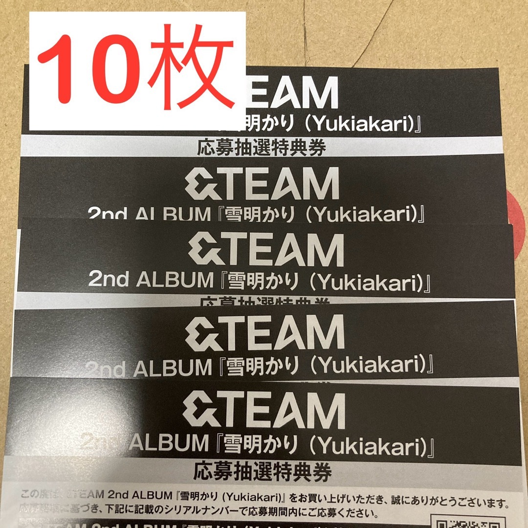 ☆最新☆ 浅草ROX まつり湯 特別ご招待券8枚(株主優待 テーオー ☆最新☆ 浅草ROX まつり湯 特別ご招待券8枚(株主優待 テーオー