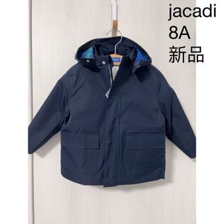 Jacadi(コート)のフリマアイテム一覧 Jacadi(コート)のフリマアイテム一覧