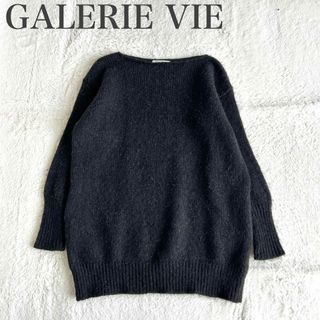 GALERIE VIE(ニット/セーター ・ ブラック/黒色系)のフリマ GALERIE VIE(ニット/セーター ・ ブラック/黒色系)のフリマ