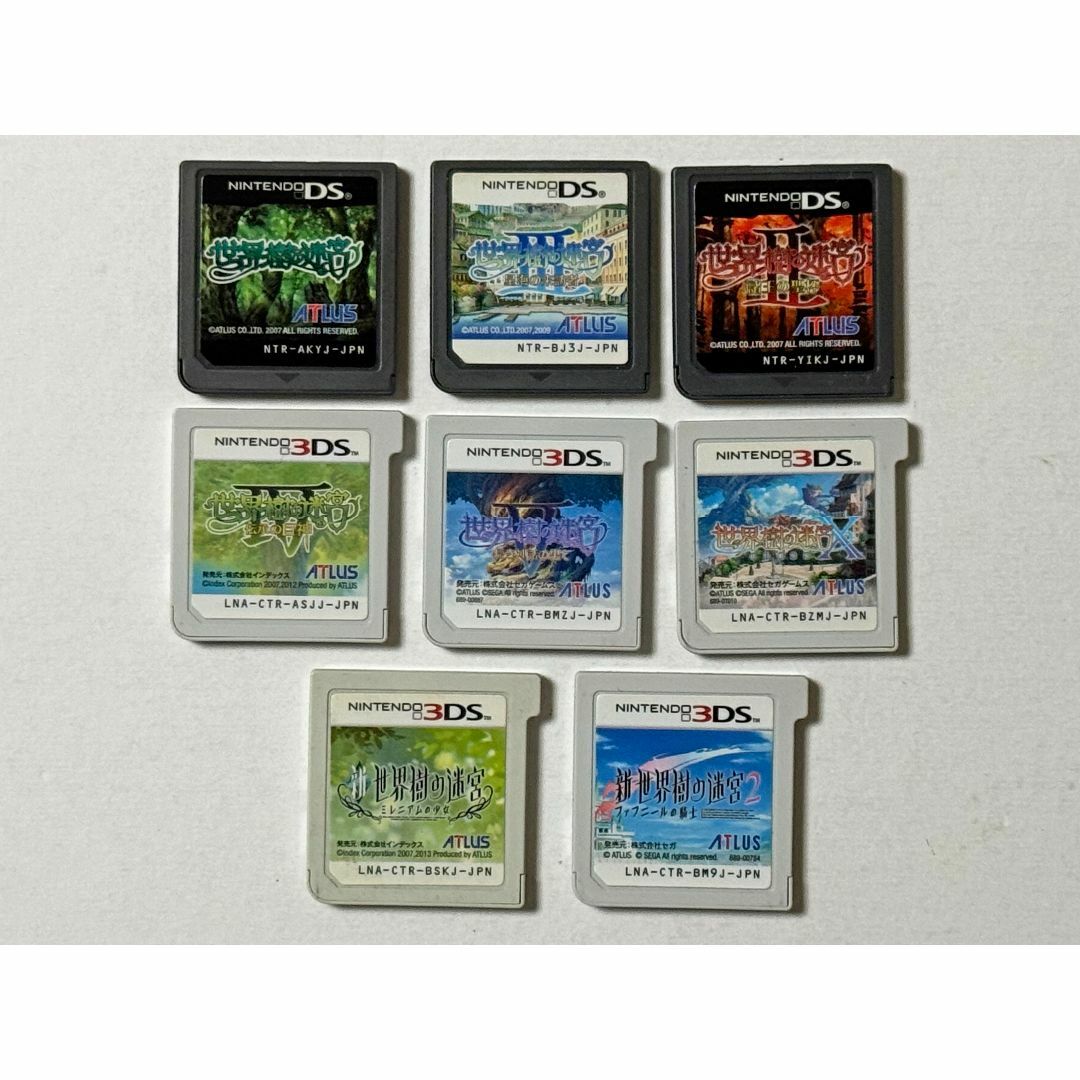 早割切符 2 1 世界樹の迷宮 3DS ニンテンドーDS 3 セット 2 新1 X 5 4 ニンテンドー3DS/2DS