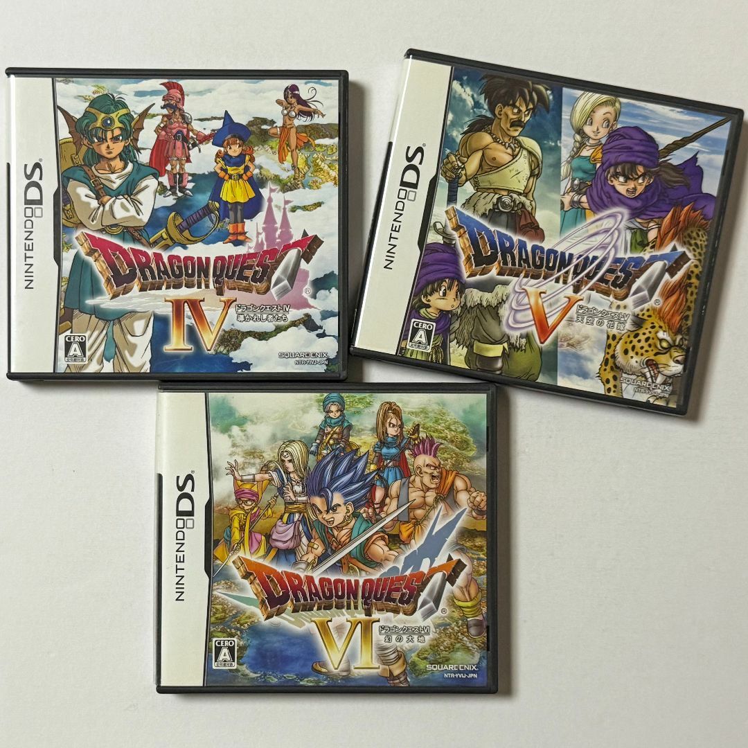 ニンテンドーDS - ニンテンドーDS ドラゴンクエスト 4 5 6 セット　Nintendo DS