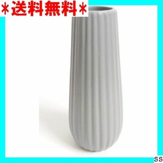 ☆在庫限り☆ Yuuming フラワーベース 花器 花瓶 ザイン 小 灰 81(その他)