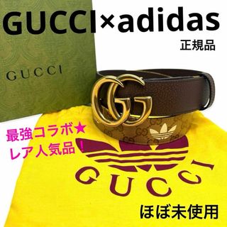 GUCCI(ベルト ・ ベージュ系)のフリマアイテム一覧 GUCCI(ベルト ・ ベージュ系)のフリマアイテム一覧