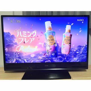 三菱電機 - HDD/Blu-ray内蔵型 三菱 REAL 40型 液晶テレビ/完全 三菱電機 - HDD/Blu-ray内蔵型 三菱 REAL 40型 液晶テレビ/完全