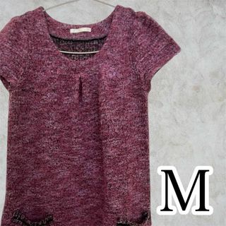 レディース 半袖チュニック Mサイズ パープル ニット 昭和服 レトロ服(ニット/セーター)