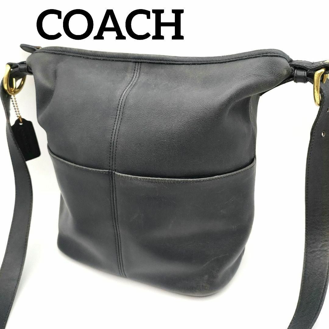 COACH - COACH コーチ オールドコーチ ショルダーバッグ バケツ COACH - COACH コーチ オールドコーチ ショルダーバッグ バケツ