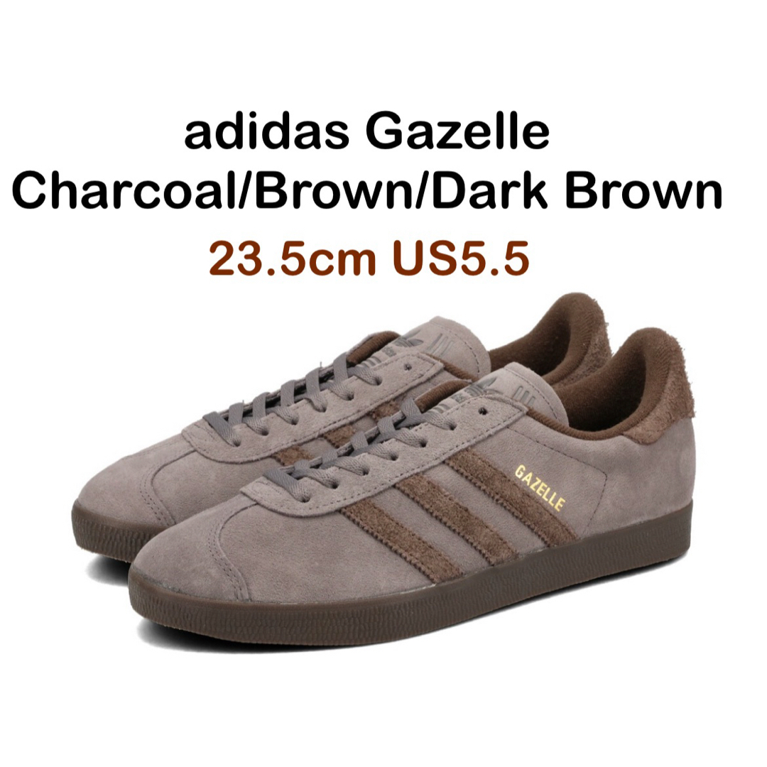adidas - adidas Gazelle Brown アディダス ガゼル ブラウンの adidas - adidas Gazelle Brown アディダス ガゼル ブラウンの