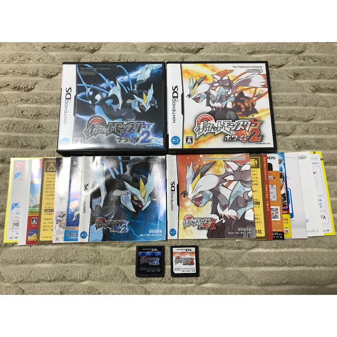 ニンテンドーDS - ✨ポケットモンスターホワイト2＆ブラック2✨即日発送可