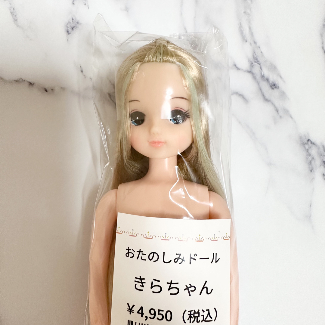 リカちゃんキャッスル きらちゃん おたのしみドール 未開封 リカちゃんキャッスル きらちゃん おたのしみドール 未開封