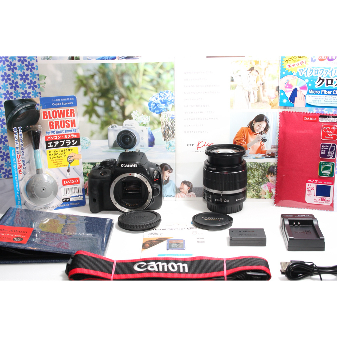 極美品☆Canon EOS kiss X7☆高画質☆動画撮影☆初心者おすすめ☆ 極美品☆Canon EOS kiss X7☆高画質☆動画撮影☆初心者おすすめ☆