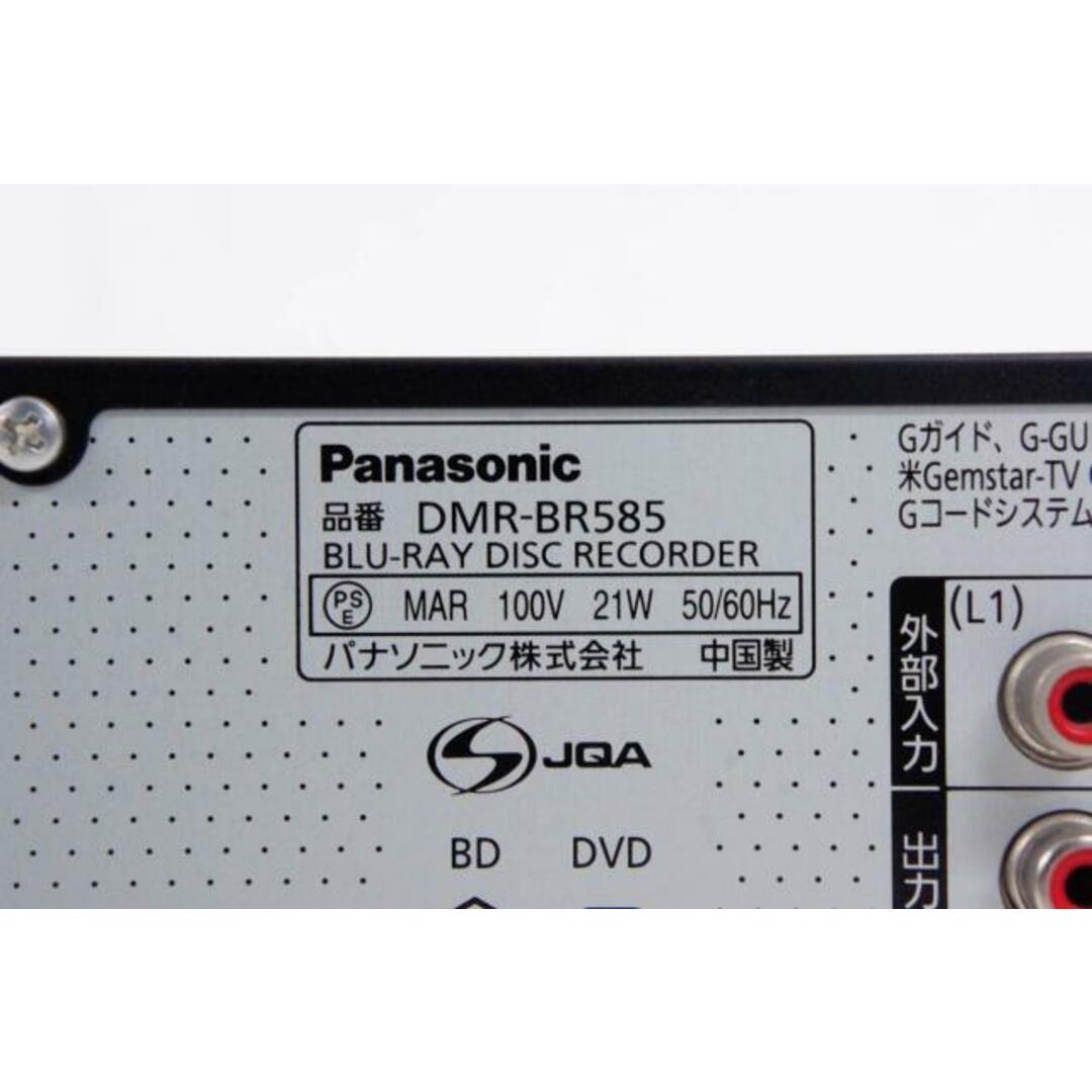 Panasonicパナソニック 320GBHDD搭載 ブルーレイディスク Panasonicパナソニック 320GBHDD搭載 ブルーレイディスク