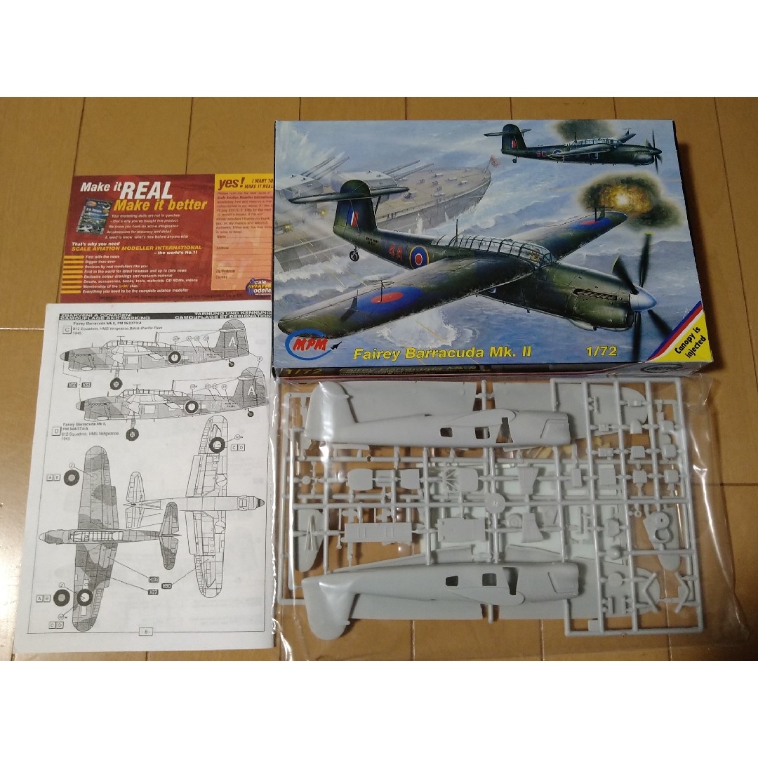 1/72 MPM フェアリー バラクーダ & フォッカー D.21 1/72 MPM フェアリー バラクーダ & フォッカー D.21