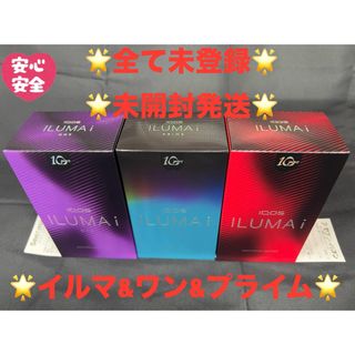 ZIPPO - 新品・未使用☆アルフォンス・ミュシャ zippoの通販 by Sakiiiii|ジッポーならラクマ ZIPPO - 新品・未使用☆アルフォンス・ミュシャ zippoの通販 by Sakiiiii|ジッポーならラクマ