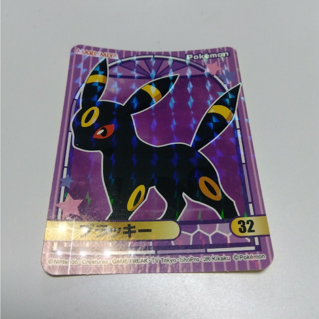 ポケットモンスター ブラッキー エンタメ/ホビーのトレーディングカード(その他)の商品写真