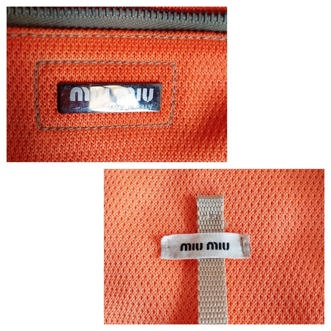 MIU MIU - 良品 ミュウミュウ ジャージ ナイロン レザー トート MIU MIU - 良品 ミュウミュウ ジャージ ナイロン レザー トート