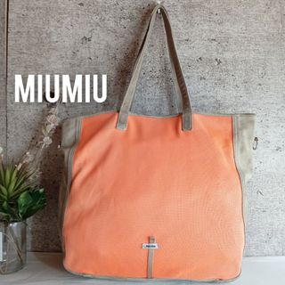 MIU MIU(バッグ ・ オレンジ/橙色系)のフリマアイテム一覧 MIU MIU(バッグ ・ オレンジ/橙色系)のフリマアイテム一覧