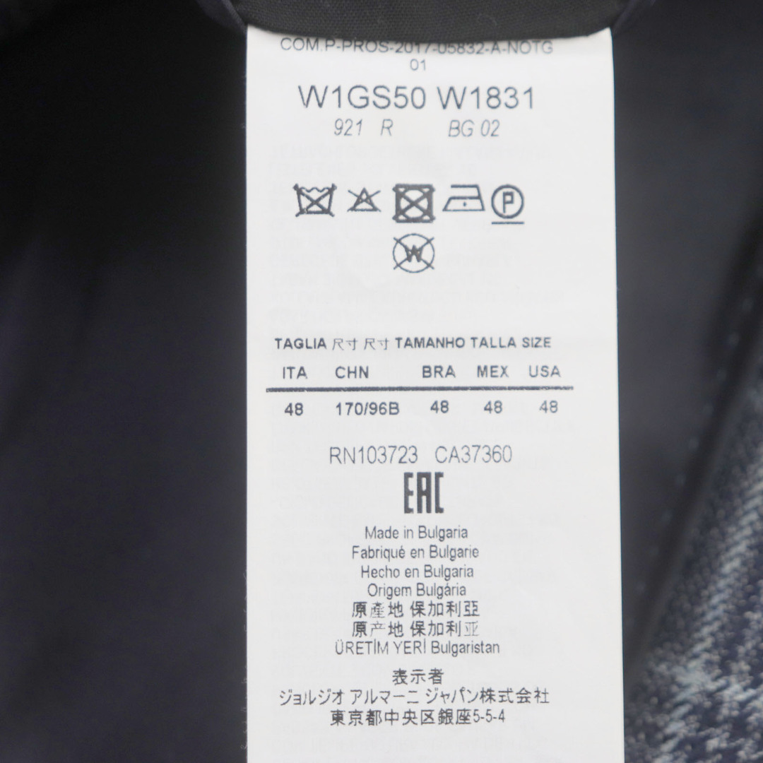極美品▽EMPORIO ARMANI エンポリオ アルマーニ SARTORIAL DECO 極美品▽EMPORIO ARMANI エンポリオ アルマーニ SARTORIAL DECO
