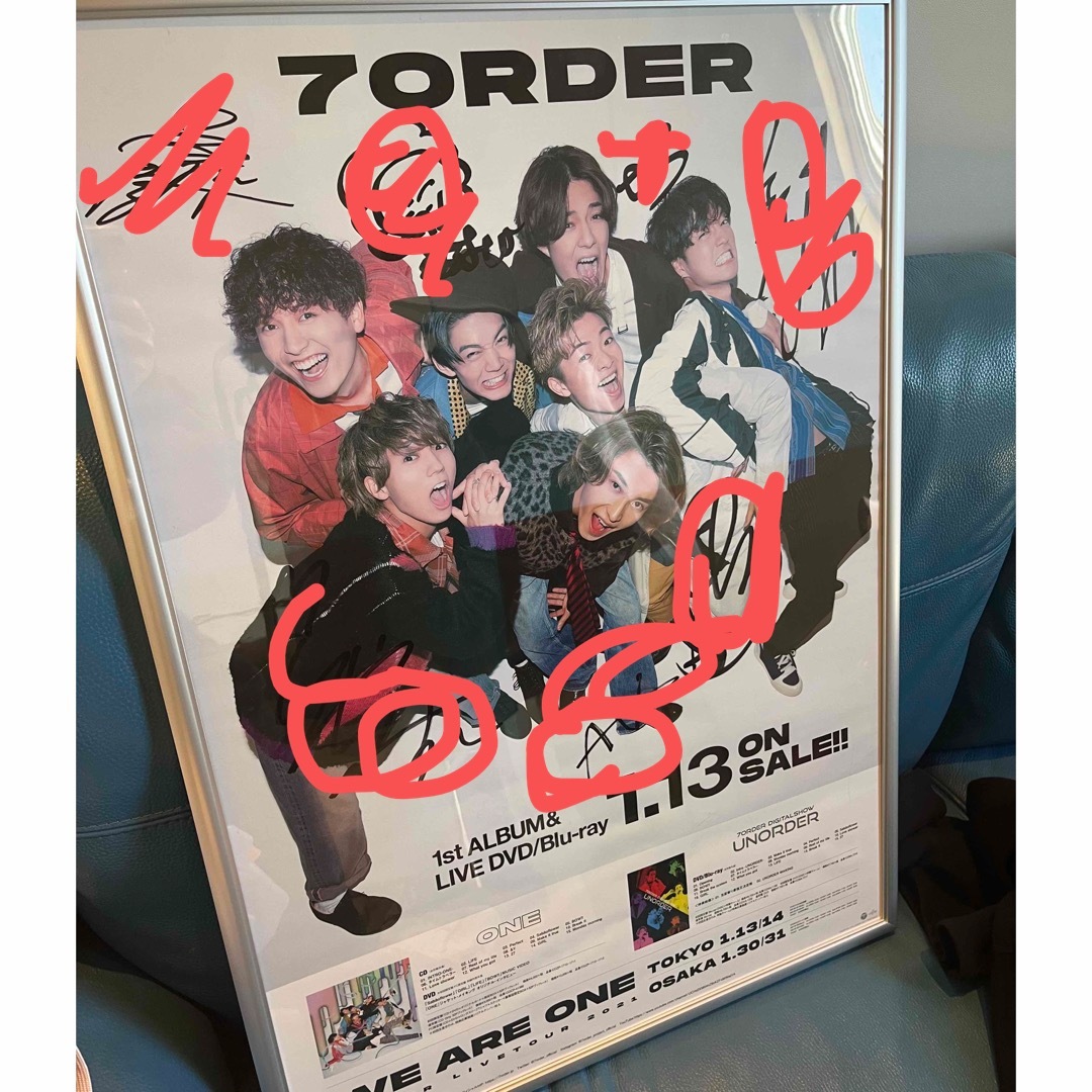 7order サイン入りポスター 7order サイン入りポスター