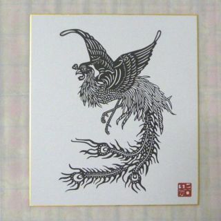 切り絵『鳳凰』　白色紙(アート/写真)